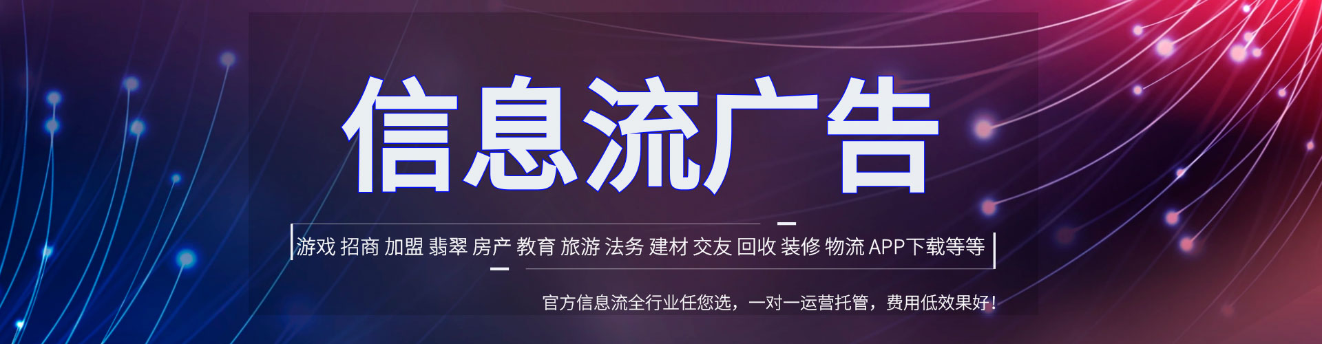 东辽sem怎么做